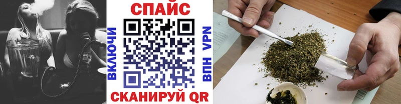 Бутират оксана  Купить  Усть-Илимск 