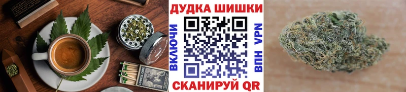 Еда ТГК конопля  Купить закладки  Усть-Илимск 