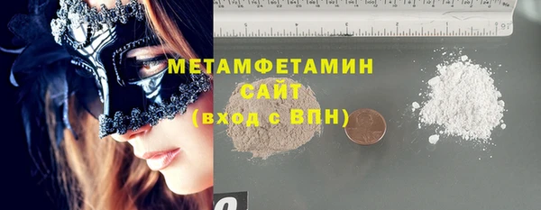 кокаин колумбия Надым