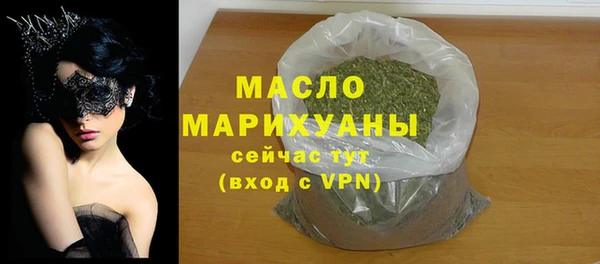 стаф Навашино