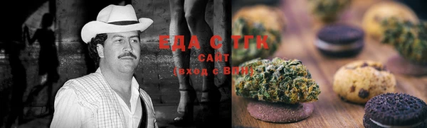 таблы Михайловка