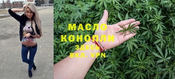 ALPHA PVP Михайлов
