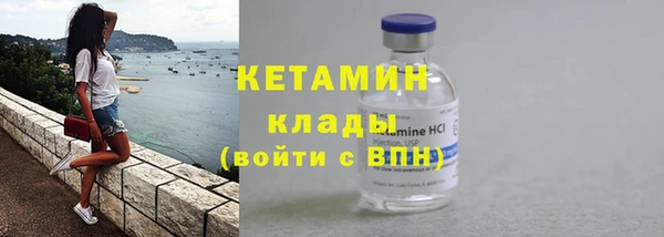 таблы Михайловка