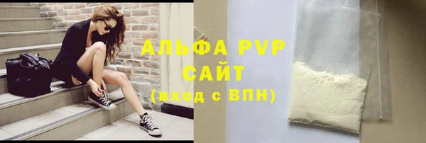 таблы Михайловка