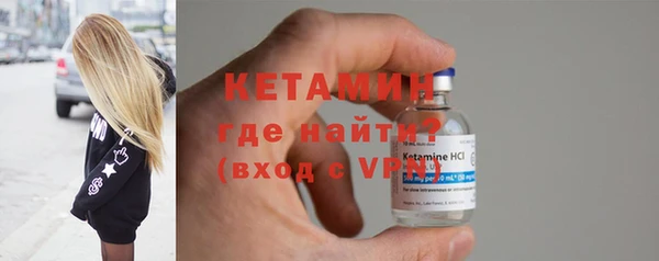 таблы Михайловка