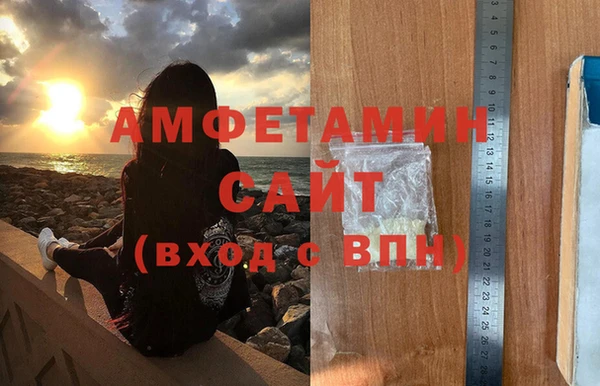 таблы Михайловка