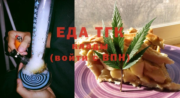 мдма Наволоки