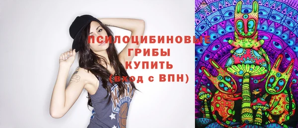 таблы Михайловка