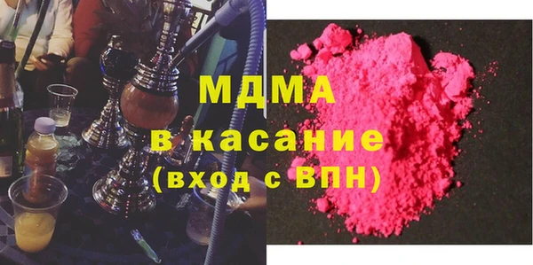 таблы Михайловка
