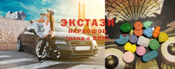 таблы Михайловка