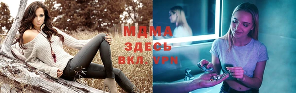 ALPHA PVP Михайлов