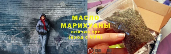 стаф Навашино