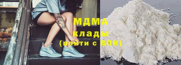 ALPHA PVP Михайлов