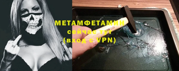 кокаин колумбия Надым