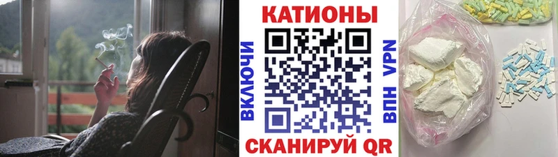 Купить  Усть-Илимск  Мефедрон кристаллы 