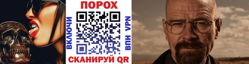 Первитин Декстрометамфетамин 99.9% Купить закладки Усть-Илимск